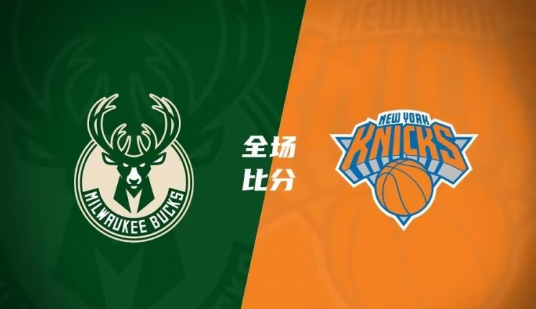 意大利女足U23VS法国女足U23