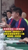 意大利女足U23VS法国女足U23
